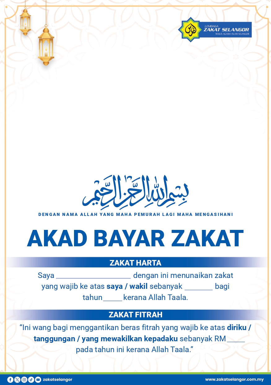 Akad