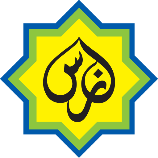 Ejen rasmi