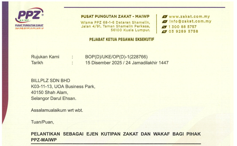 Sijil Pelantikan Billplz